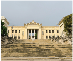 Universidad de La Habana 